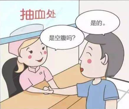 怀化排忧体检代理代人服务机构
